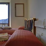 شقة Diffuso In Di Sopra